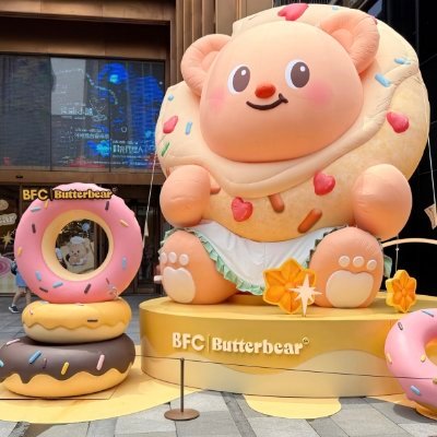 Beautyinside78's profile picture