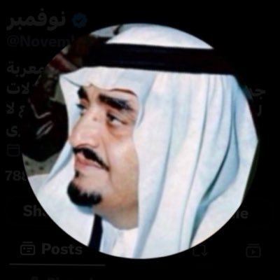 November_NBS's profile picture