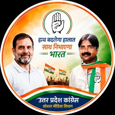Adarshkatiya's profile picture