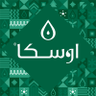 Фото профиля Oska Water - مياه اوسكا