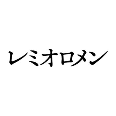 remioromen_oa's profile picture