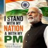 Ganesh S🇮🇳🚩's profile picture