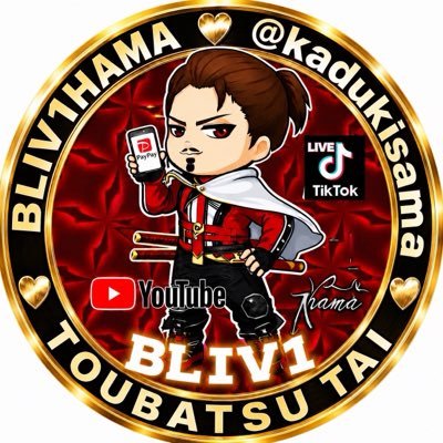 kadukisama's profile picture