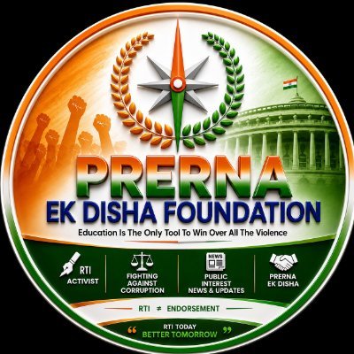 Prerna Ek Disha Foundation's profile picture