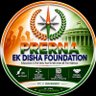 Фото профиля Prerna Ek Disha Foundation