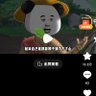 Profilbild von 潘皆兴