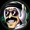 ابو العواكيس's profile picture