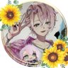 優珠（ゆず）🧷's profile picture