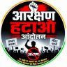 Profilbild von Republic of india