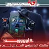 علي profil fotoğrafı
