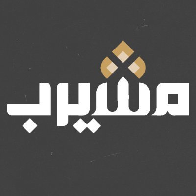 msheirebQa's profile picture