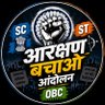 Фото профиля आरक्षण बचाओ आन्दोलन