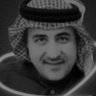 Фото профиля منيف الشمري