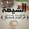 الفدعاني خليف حفظة الله 🟥 的头像