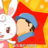 Profilbild von マオちゃん