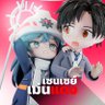 Smez Sensei / เม่นแดง & แรคคูนเขียว's profile picture