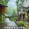 weig 的头像