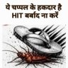 Фото профиля 𝒱ⅈ𝐩ũ𝗹 𝒱є𝙧𝒎ᤂ