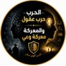Eslam Nabil 的头像