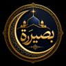 Фото профиля بصيرة
