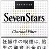 セブンスター's profile picture