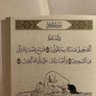 عبد العزيز الشهري's profile picture