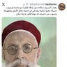 مرعي برينقو profil fotoğrafı
