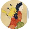 𝕬𝖊𝖖𝖚𝖎 𝕯𝖗𝖆𝖈𝖔𝖓𝖎𝖘's profile picture