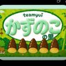 Фото профиля かずのこ☺️💚🏹