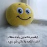 Фото профиля ابومحمد الريمي