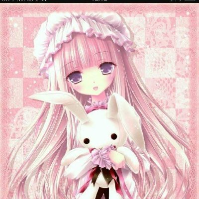 Hải Yến Pre+'s profile picture