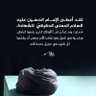Фото профиля husein