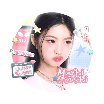 peachjaae's profile picture