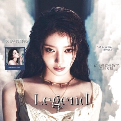 Xiaoting_CN's profile picture