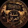 Фото профиля سنية