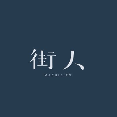 machibito111's profile picture