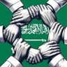 الصارم's profile picture