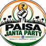 Фото профиля Paisa Janta Party