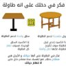 حامد الحربي profil fotoğrafı