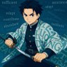 ぽかぽか☀️英語柱の継子's profile picture