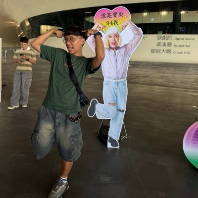 TragedyWitch000's profile picture