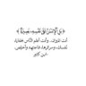 Фото профиля عادل الحربي