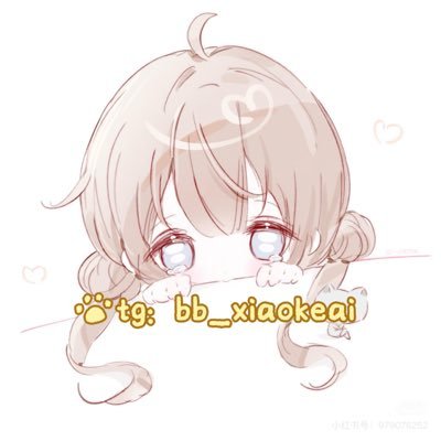 bb_xiaokeai01's profile picture