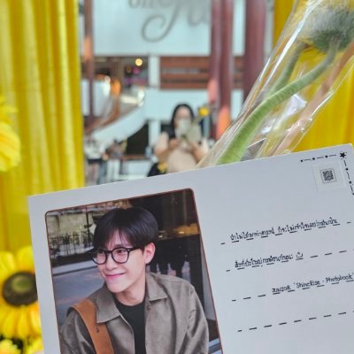 SuwimonHiseoul's profile picture