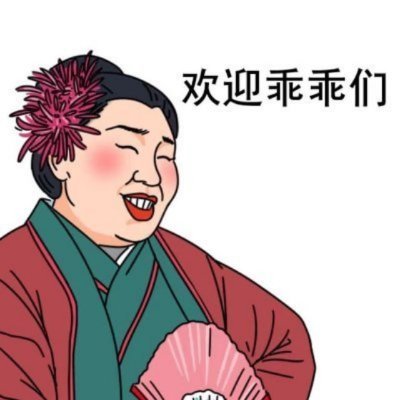Zzij88's profile picture