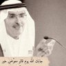Ali.alqasimi's profile picture