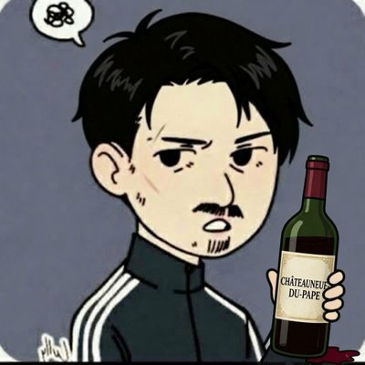 Towa 🇫🇷's profile picture