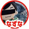 Profilbild von なずな_ 🅰️推し