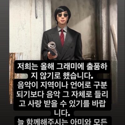 Levi's profile picture