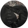 تٌبًآرکْ آلَحًيَدٍريَ 🇮🇶's profile picture